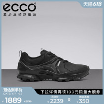 (BIOM) ECCO love step sneakers female shock absorbing sneakers retro running shoes bodybuilding C trail 803143