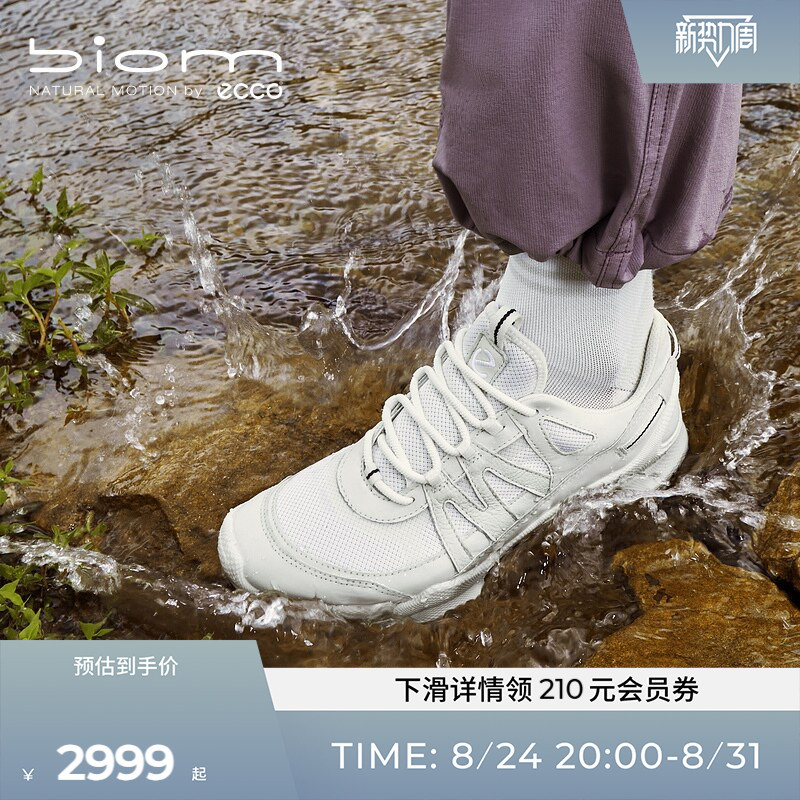 Ecco Outdoor Shoes Spring and Summer Waterproof Couple's Trail Running Shoes Hiking Shoes Biomc Trail 803253