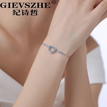 Chronicle Loving Luxury bracelet womens ins small crowdsourced design adjustable light extravagant girls delicate 2022 new