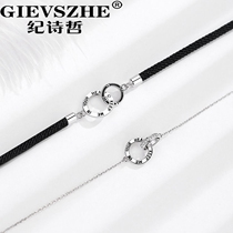 Documentary Poetry Chiche Bicyclist & Lovers Bracelet Pair of Female Male Tidal Niche Design Weaving Seven-year Valentines Day Gift