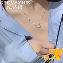 Chronicle Chic Necklace Woman 2022 Summer new lettering lock bone chain Small crowdDesign New Years Eve gift for Valentines Day