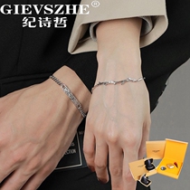 Documentary Poetry Lovers Bracelet of pure silver a pair of original small crowddesign feelings light extravagant and luxurious Valentines Day gift