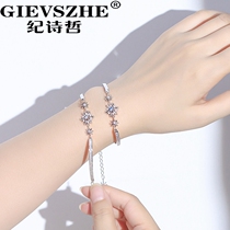 Chronicle Philosophy Silver Snowflake Bracelet Woman Pure Silver Advanced Sensation Light Extravaganza with a Young New Years Commemorative Gift