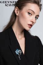 Chronicle Chest Needle Female Upscale Tide Crystal Chest Flower Refined small crowdsourced design Feel Pin Accessories accessories 2022 New summer