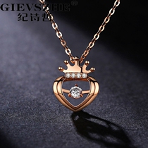 Chronicle Philosophy 18K Gold Necklace Women Light Extravagant Design Sensation Golden Crown 2022 Summer New Lock Bone Chain