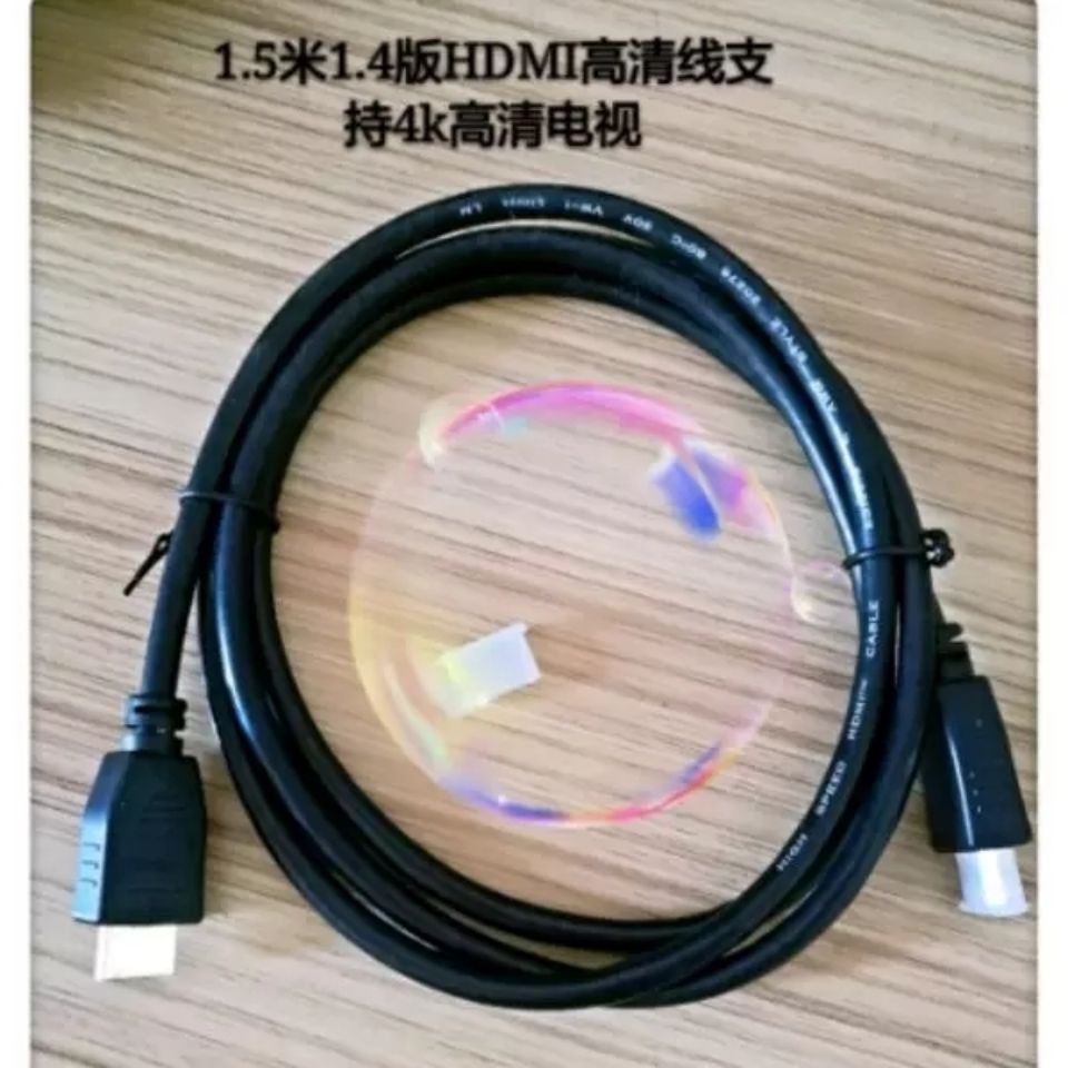 Cable TV HDMI Line HD film AV Line onboard special 3D data connecting line manufacturer direct