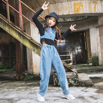 Girls' street dance fashion girls' denim suit autumn Korean style children's jazz dance costume children's hip-hop