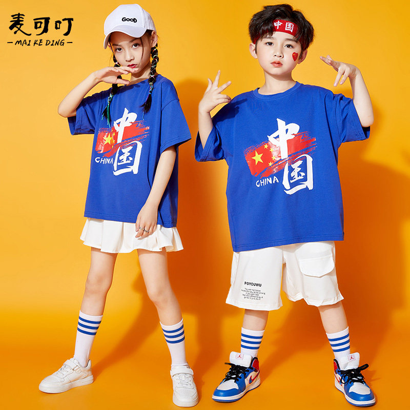 Children's cheerleader Games Performance Kindergarten Costume Patriotism Out of the men and women 61 short sleeve suit