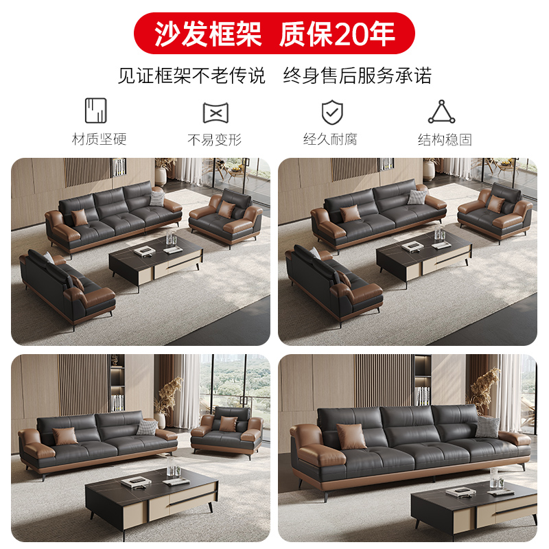 办公室里的时尚座驾：三人位皮艺沙发与现代茶几的邂逅