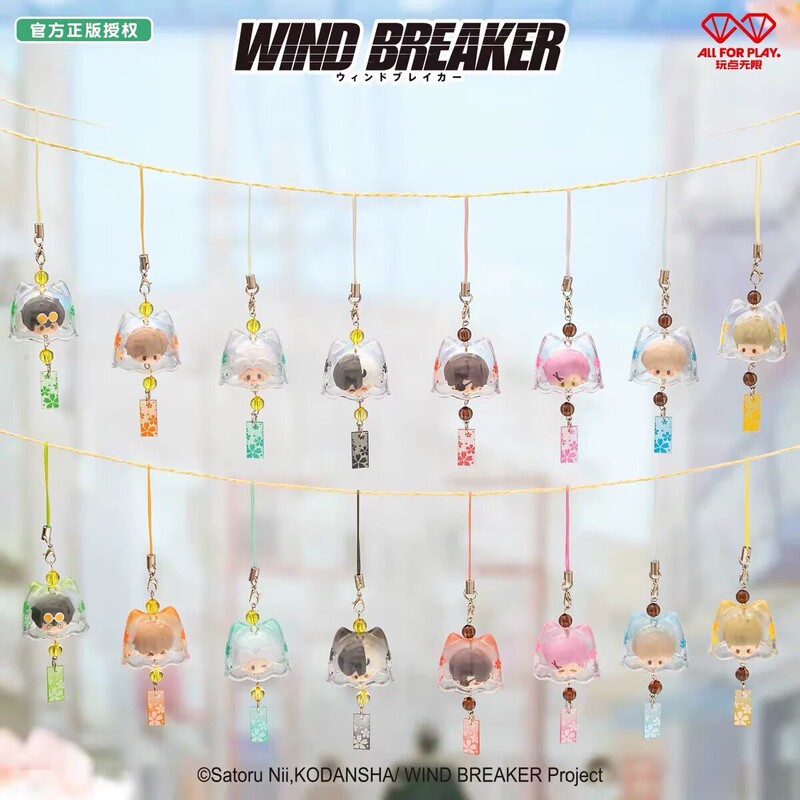 Wind Breaker Wind Chime Candy Pendant Official Merchandise Decoration Ornament