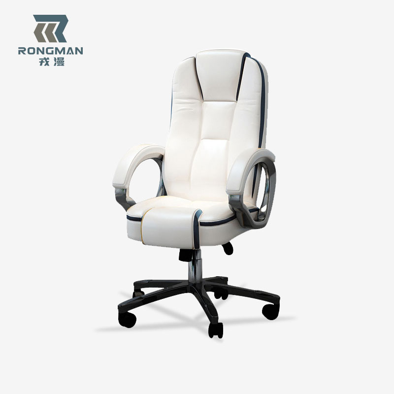 Office Furniture Owner Chair Office Chair Large Class Chair White Minimalist Chair Computer Chair Home Backrest Chair