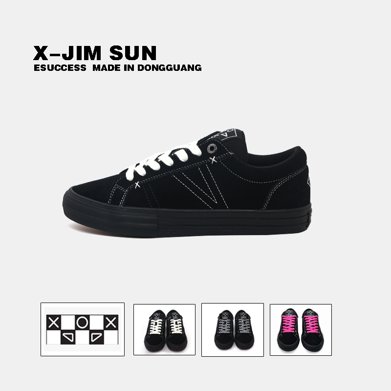 Skateboarding Shoes Are Fashionable, Versatile, Wear-Resistant, Breathable, Comfortable, Stylish, Black Warrior Style, Unisex, Height-Increasing