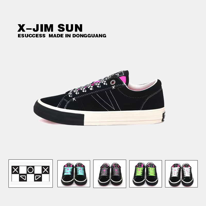 New Black Pearl Moral Training Shoes, New Retro Multi-Color Lace-Up Versatile Sports Casual Shoes, Flat Skateboard Shoes