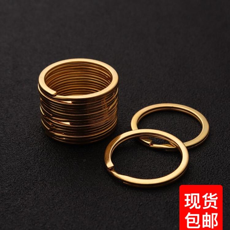 Key Ring Kc Gold Flat Ring Car Key Connecting Ring Iron Jewelry Pendant 10 Pieces Imitation Gold 30 Hardware Direct Sales