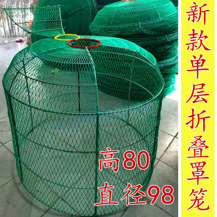 Cockfighting supplies Cockfighting cage Single-layer folding cage Chicken cage Cockfighting cage Training folding cage