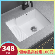 Farnsa Balcony Ceramic Laundry Basin Plate Plate Plate Deepening the Size of the Right Plate of the Household Washing Basin