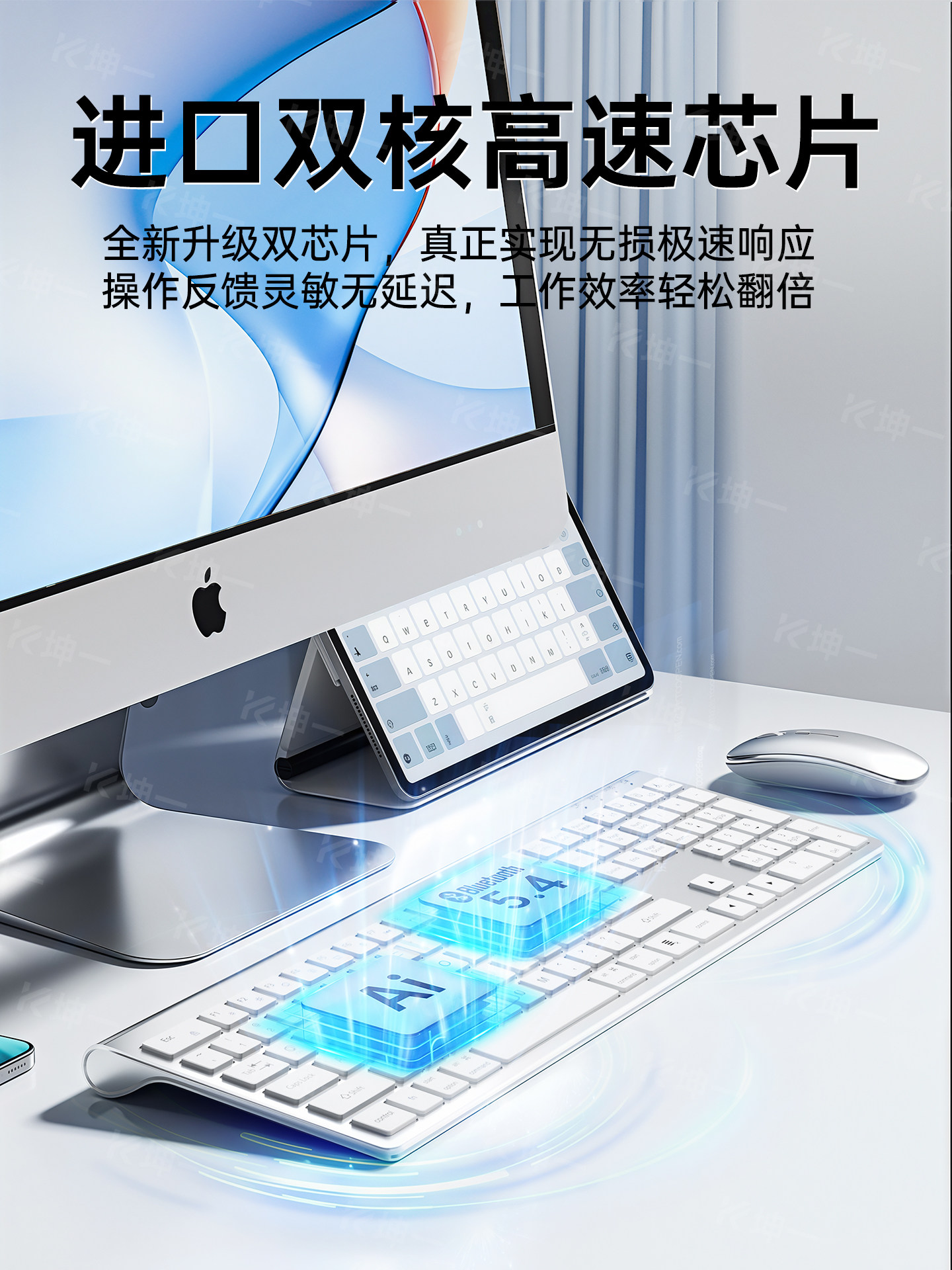 Bluetooth Wireless Keyboard and Mouse Set, Ergonomic, Office-Friendly, Silent Typing, Good Feel, Universal for Laptops