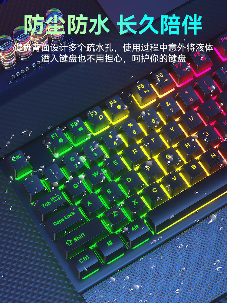 Metal Mechanical Keyboard and Mouse Set for Laptops and Desktop Computers, Universal for Gaming and E-Sports, Silent Wired Keyboard and Mouse