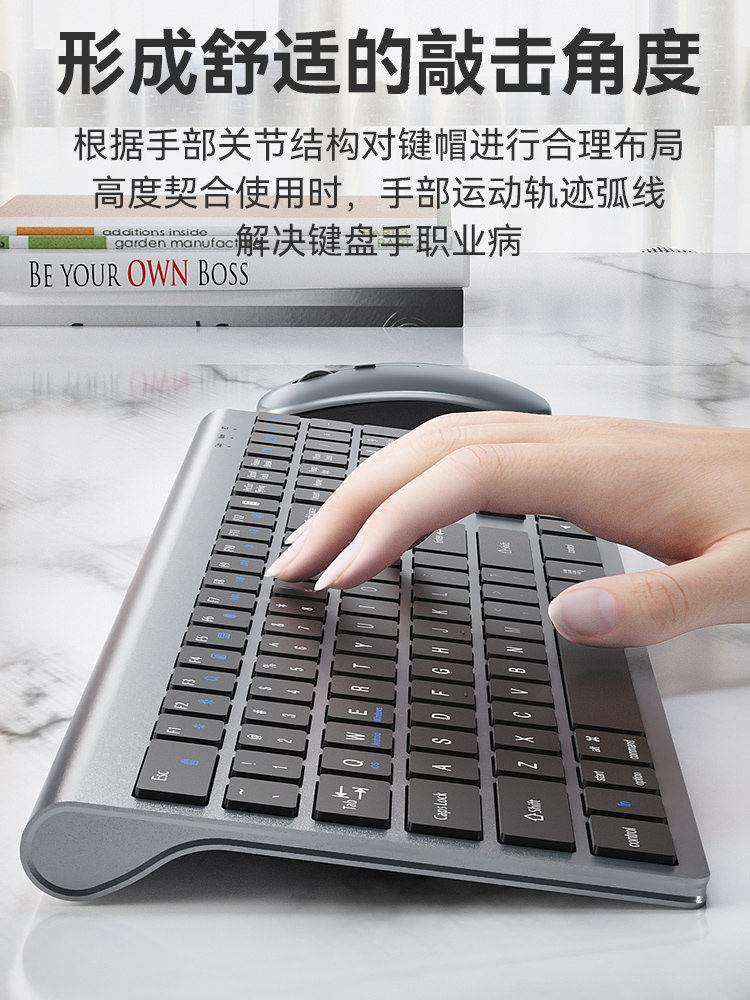Ergonomic Wireless Bluetooth Keyboard and Mouse Set for External Connection to Laptops, Office Use, Silent and Rechargeable