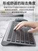 Ergonomic Wireless Bluetooth Keyboard and Mouse Set for External Connection to Laptops, Office Use, Silent and Rechargeable