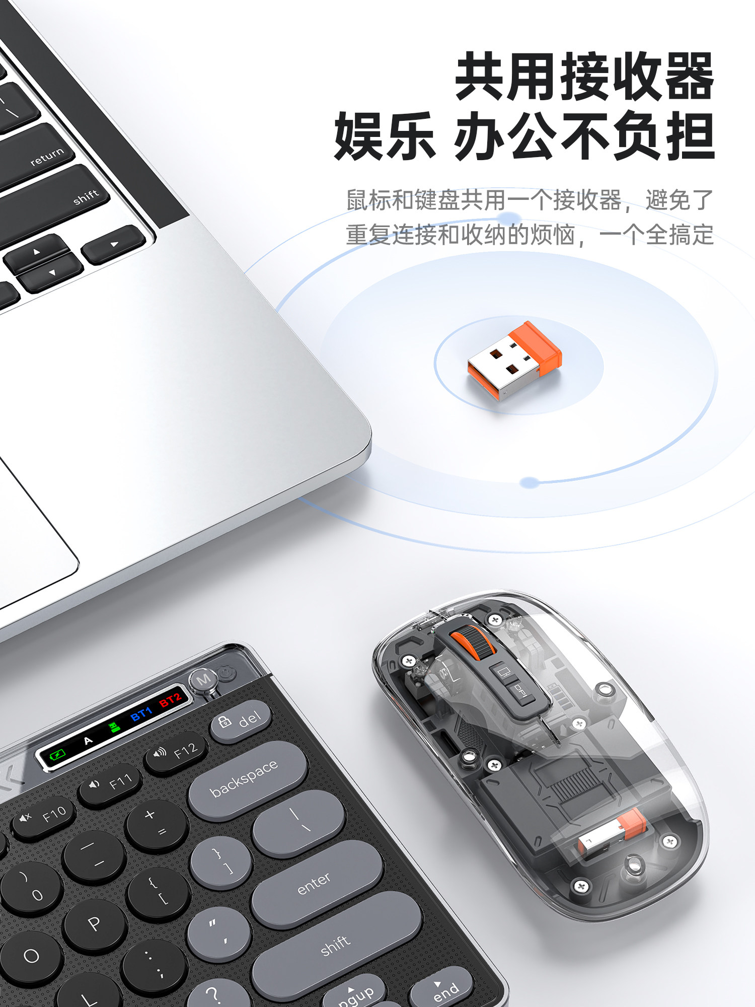 Bluetooth Wireless Keyboard and Mouse Set for Office Use, Silent Charging, Suitable for Laptops, Desktop Computers, and Tablets, with Good Typing Feel