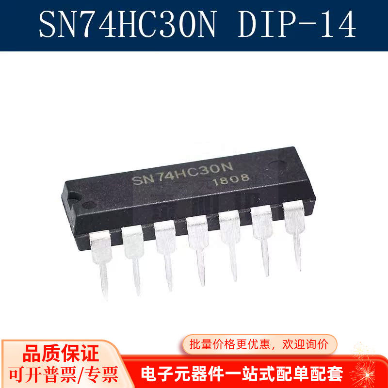 10PCS HD74HC30P SN74HC30N 74HC30 DIP14 Produktbild-Vorschau 12