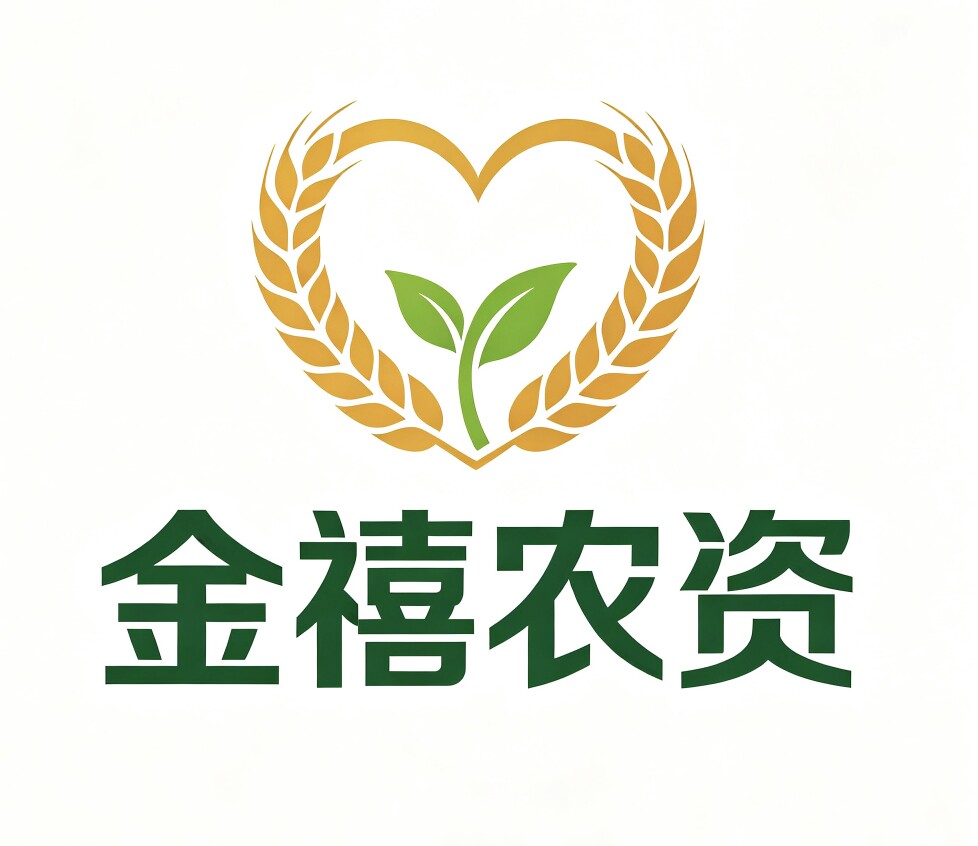 金禧农资的LOGO