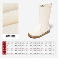 Альпийский Белый 239201