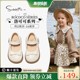 Snuffy Girls Princess Mary Jane Shoes 2024 Spring New Children's Soft Sole Bow Single Shoes Baby Leather Shoes