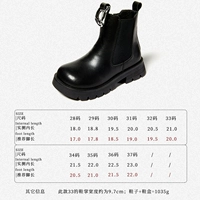 228230 Суматра