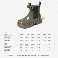 228231 Тихий оливковой зеленый