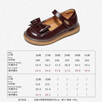 218101 Французский ретро -коричневый