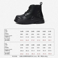 218225 черный/черный фон