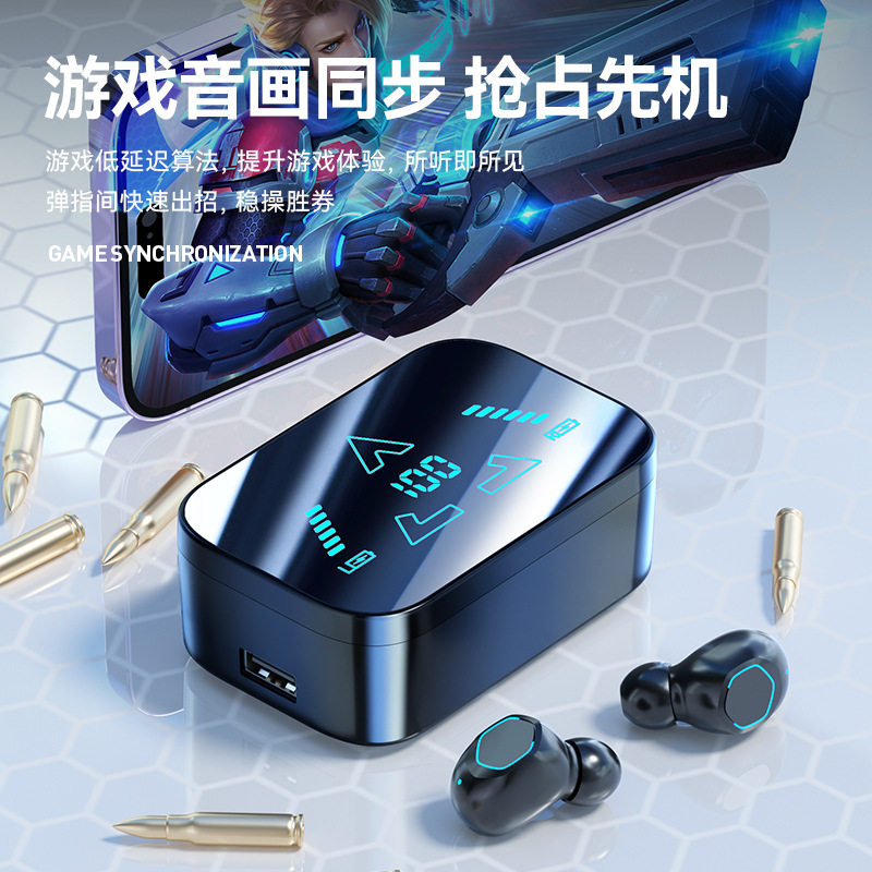柏林音乐数码店
