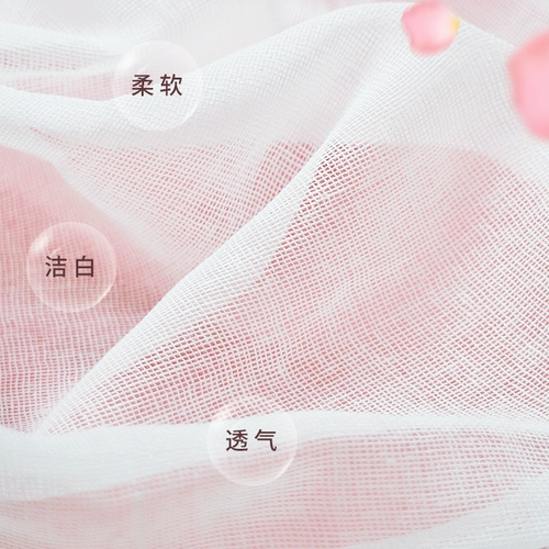 米沙瓦 Марлевое антибактериальное послеродовое детское банное полотенце, 10м