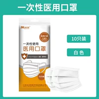 Белый медицинский стерилизатор мастер