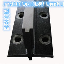 Elevator guide rail machined T-shaped T75 T78 T89 T127T114T82T50TK3ATK5A elevator rail