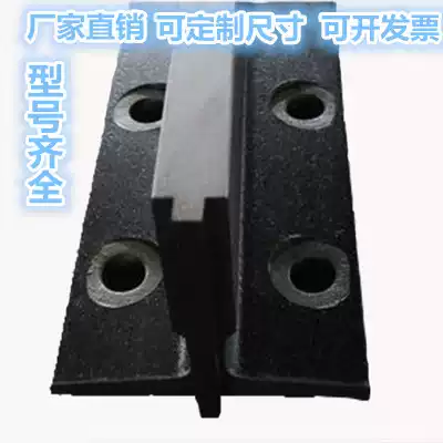 Elevator rail machining T-type T75 T78 T89 T127T114T82T50TK3ATK5A elevator rail