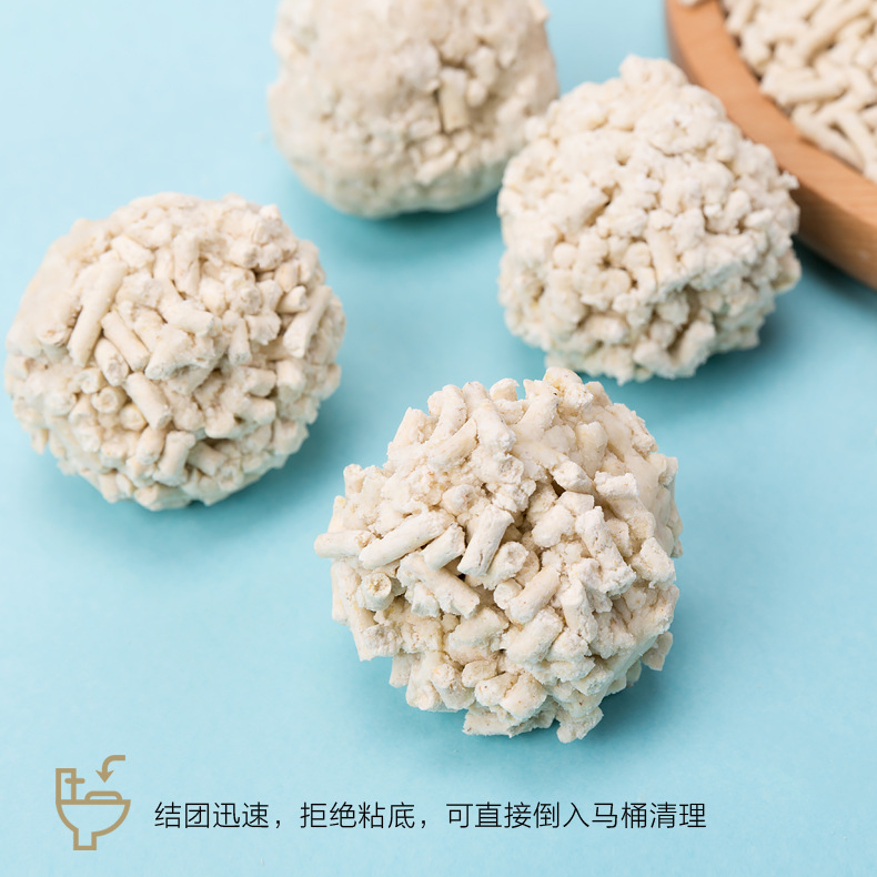 Factory Direct Sale of Tofu Cat Litter, 10kg Large Packs of 10kg, Original Flavor, Low Dust, Deodorizing Cat Litter Specifically for Cat Shelters