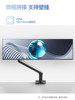 Philips Monitor 24/ 27inch Office Game Monitoring Wall-Mounted Computer Screen Ips High-Definition Eye Protection 2K Screen