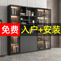 Bookcase modern minimalist light and luxurious lockers Portfolio Nordic bookcase Living room Floor Book Room Glass Door Display Cabinet