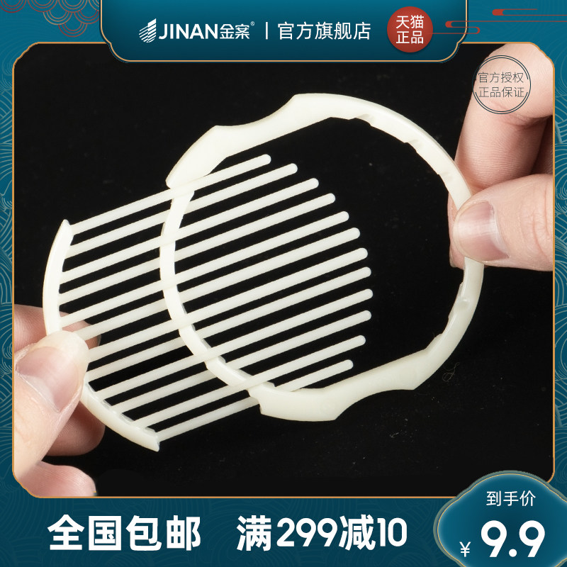 Gold case sewer floor drain core blocking hair net silicone washroom to prevent smelly outfall hair anti-clogging filter screen-Taobao