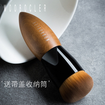 MOOBOCLER Mu Buo round flat head foundation brush no trace do not eat powder small fat short pole makeup brush artificial fiber