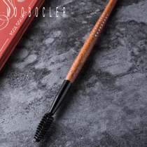 MOOBOCLER mubu mascara brush mascara brush mascara brush eyebrows comb professional makeup brush hard bristles