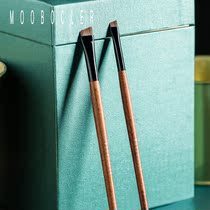 MOOBOCLER Mu step blade eyeliner brush eyebrow brush extremely thin flat eyeliner powder makeup brush