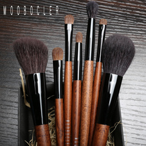 MOOBOCLER makeup brush set high-grade super soft animal hair powder brush blush brush 7 Beginners