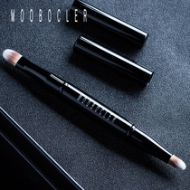 Double head with cover eyeshadow brush portable short soft hair eye beginner one makeup brush eyeshadow mask