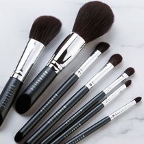 MOOBOCLER wool 7 Makeup Brush Set animal wool set beginner students cheap brush eye eye shadow brush