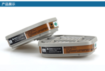 3M6001CN filter box 6002 6003 6004 6005 6006 filter box 6200 Mask accessories