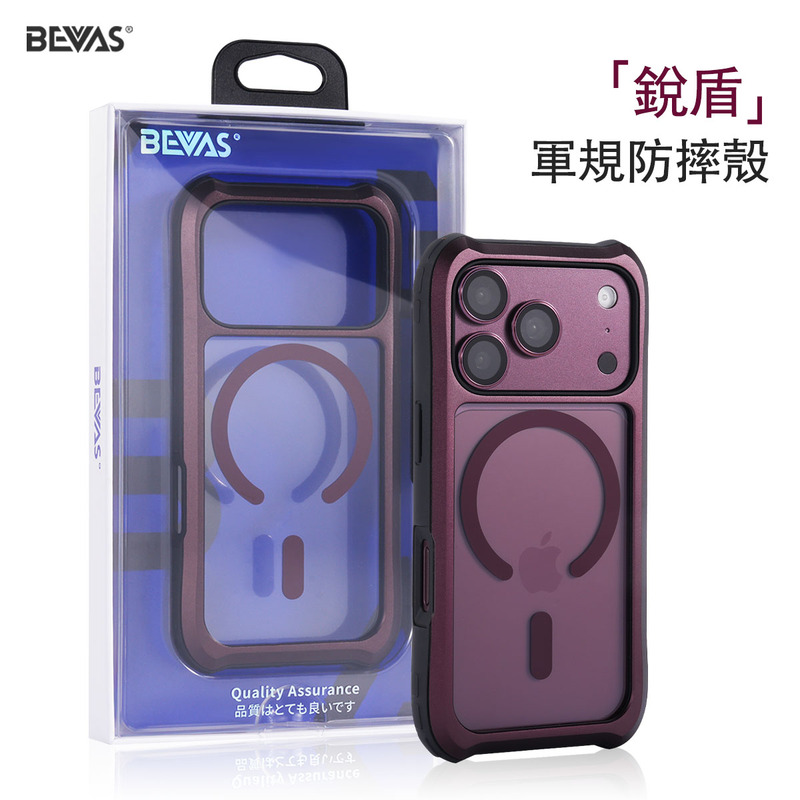 Bevas Is Suitable for iPhone 18 Pro Max Full-Body Shockproof Phone Case, 18 Pro High-End Phone Cover, Apple 18P Transparent Protective Case, Military-Grade Magsafe Magnetic Case, Ip18 Air Pressure Case, 18Pm